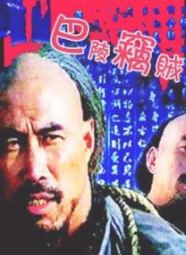 麻仓优所有作品番号系列