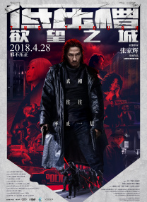 一级高清毛片
